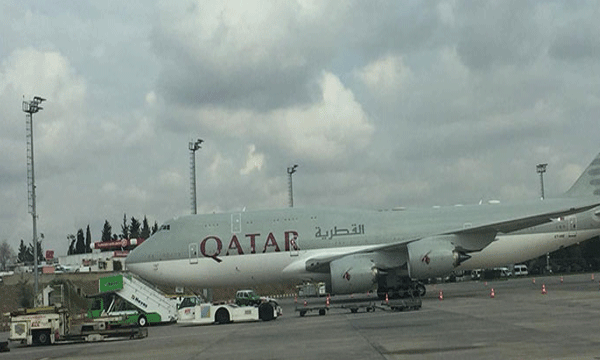 Dev uçak Atatürk Havalimanı’nda