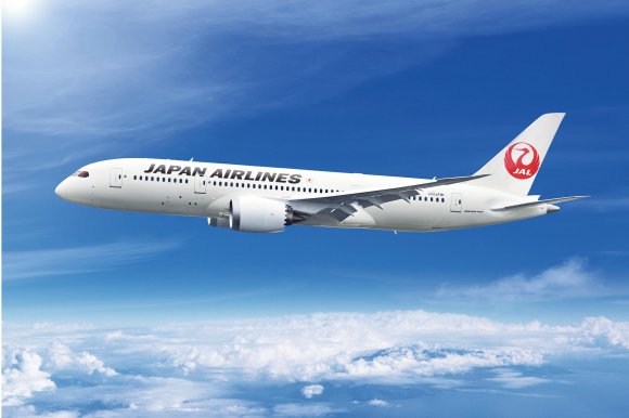 Japan Airlines’tan alkollü pilotlar için yeni önlem