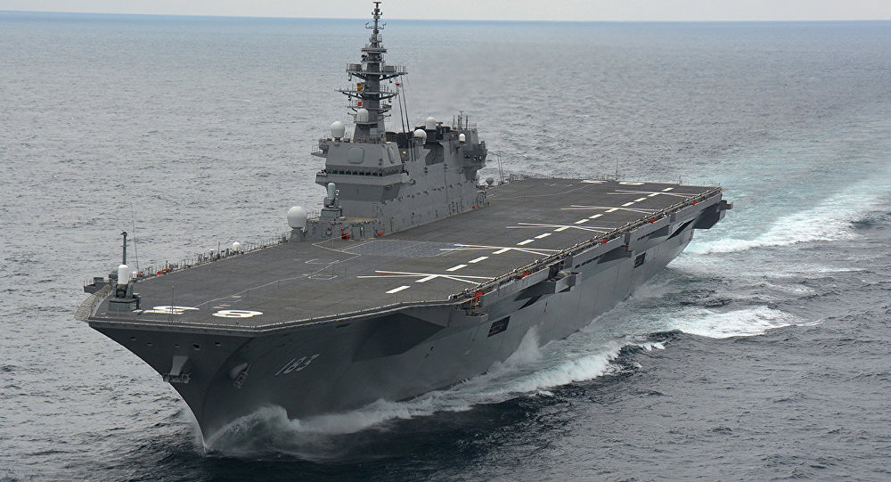 Japonya savaş gemisi için düğmeye bastı