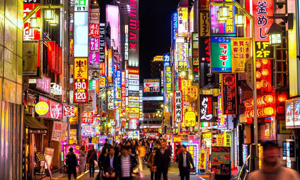 Zamanın ötesinde bir şehir: Tokyo