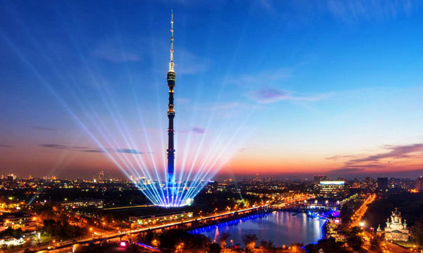 İşte Avrupa’nın en yüksek binası