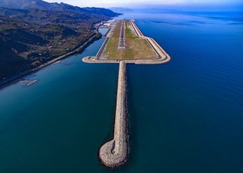 Valilik Ordu-Giresun Havalimanı’ndaki sefer iptallerini değerlendirdi