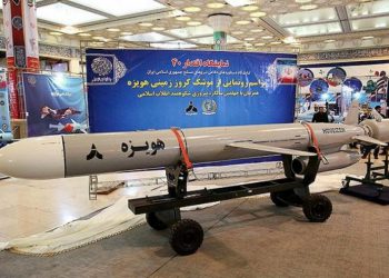 İran bin 300 km menzilli yeni balistik füzesini “başarıyla” test etti