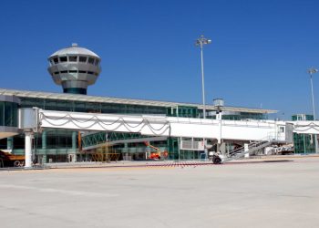 Adnan Menderes’te çalışmalar bitmek üzere