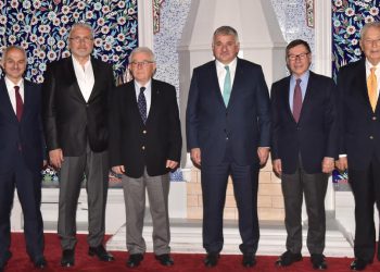 THY’nin genel müdürleri iftarda buluştu