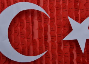 15 Temmuz Demokrasi ve Milli Birlik Günü