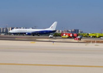 İsrail’de bir uçak acil iniş yaptı