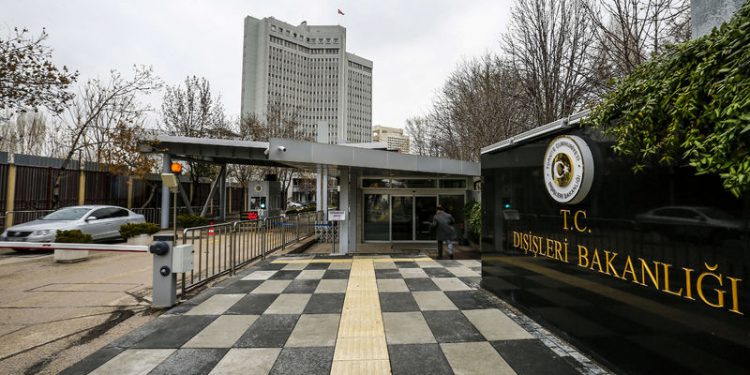 Türkiye’den ABD’nin F-35 programı kararına tepki