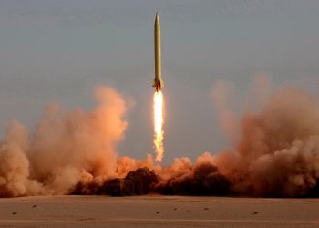 İran balistik füze denemesi yaptığını teyit etti