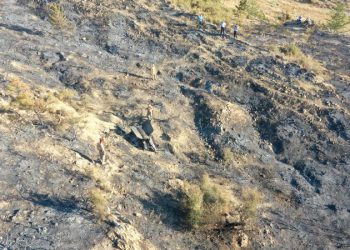 KKTC’ye düşen cisim belirlendi