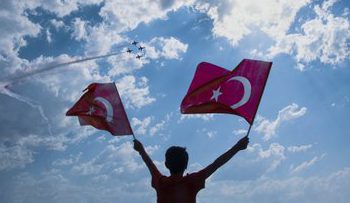 30 Ağustos Zafer Bayramımız Kutlu Olsun!