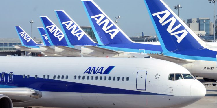 Japon ANA İstanbul’a uçacak