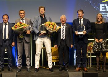 EY 2019 Girişimcilik Ödülü Atılay Uslu’nun