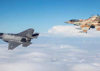 F-35 ile S-400 İsrail’de karşı karşıya geldi