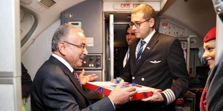 THY’ye “fındıklı baklava” önerisi