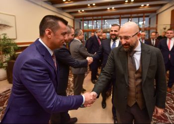 DHMİ, koordinasyon toplantısını Ankara’da yaptı