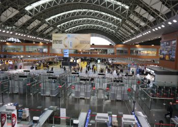 Sabiha Gökçen’den kayıp eşyaya yeni nesil çözüm