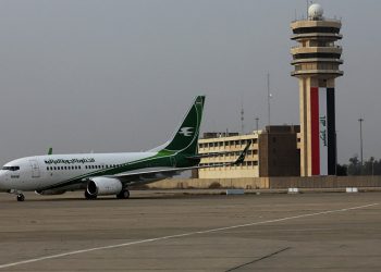 Üç havayolu Bağdat uçuşlarını durdurdu