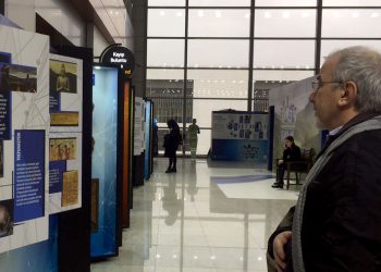 Sabiha Gökçen’de “şizofreni” sergisi