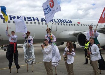 Ukrayna’yla 164 yeni frekans anlaşması yapıldı