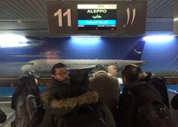 Şam’dan Halep’e sekiz yıl sonra ilk sivil uçuş