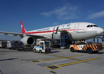 İGA’dan Çin’e 120 bin dolarlık tıbbi yardım