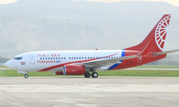 O uçak Bağdat’tan nasıl geldi?