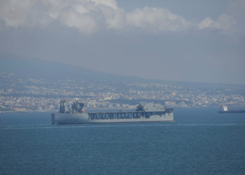 ABD savaş gemisi Doğu Akdeniz’de