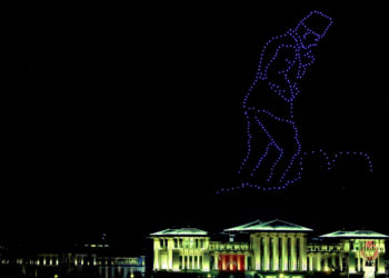 300 drone ile “30 Ağustos” kutlaması