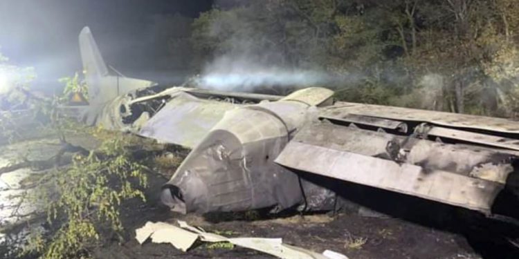 Ukrayna’daki kazada ölü sayısı 25’e çıktı