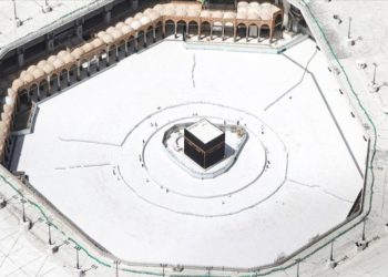 8 ay aradan sonra yurt dışından gelen ilk umre kafilesi Kabe’de