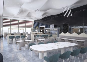 İSG’deki lounge ve özel hizmetler Plaza Premium’a devredilecek