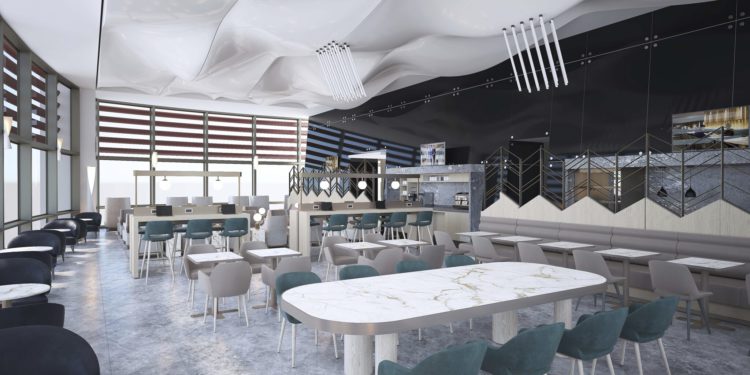 İSG’deki lounge ve özel hizmetler Plaza Premium’a devredilecek