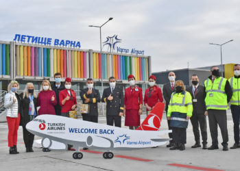 THY en kısa rotasına tekrar başladı