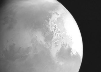 Çin’in Mars keşif uydusu Dünya’ya ilk görüntüsünü yolladı