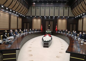 Savunma Sanayii İcra Komitesi bir araya geldi