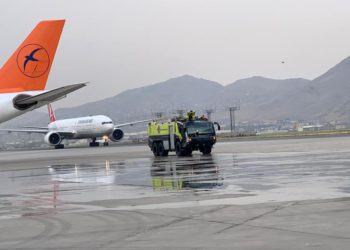 ABD: Kabil Havalimanı için Türklerle hâlâ görüşme halindeyiz