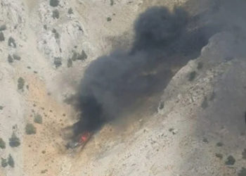 Kahramanmaraş’ta BE-200 düştü