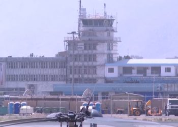 İngiltere’den vatandaşlarına ‘Kabil Havalimanı’na gitmeyin’ uyarısı