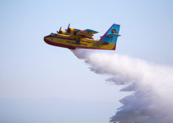 Türk Hava Kurumu 44 taşınmazı satışa çıkardı