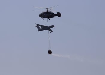 Türkiye’de hangi söndürme uçakları kullanılıyor?