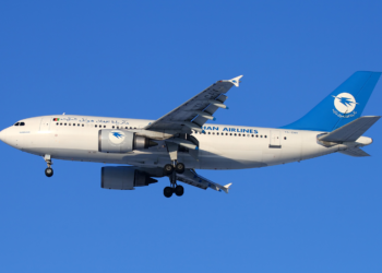 Afganistan’da iç hat uçuşları yeniden başladı