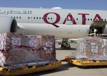 Katar’dan gelen 3. uçak Kabil Havalimanı’na indi