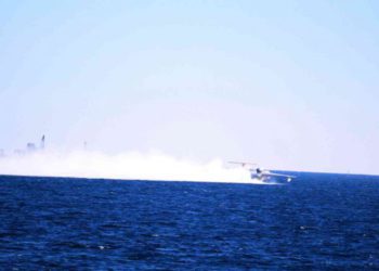 Yangın söndürme uçağı için ihbar yağdı