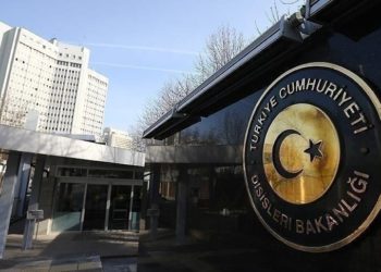 Türkiye, Yemen’de Aden Havalimanı’na saldırıyı kınadı