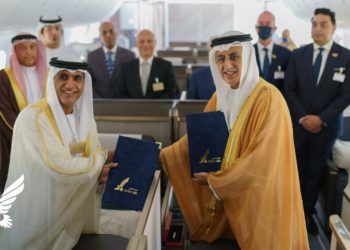 Gulf Air, Ras Al Khaimah’a direkt uçacak