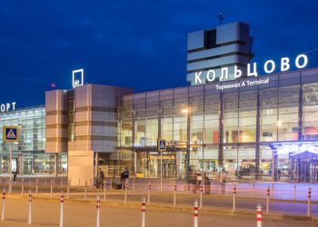 Türk Hava Yolları Yekaterinburg seferlerine yeniden başladı