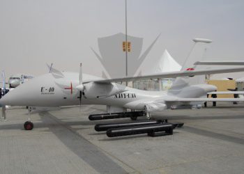 Mısır, yerli üretim İHA’yı tanıttı