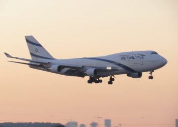 İsrail, El Al Airlines için ek yardım paketi üzerinde anlaştı