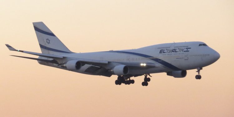 İsrail, El Al Airlines için ek yardım paketi üzerinde anlaştı